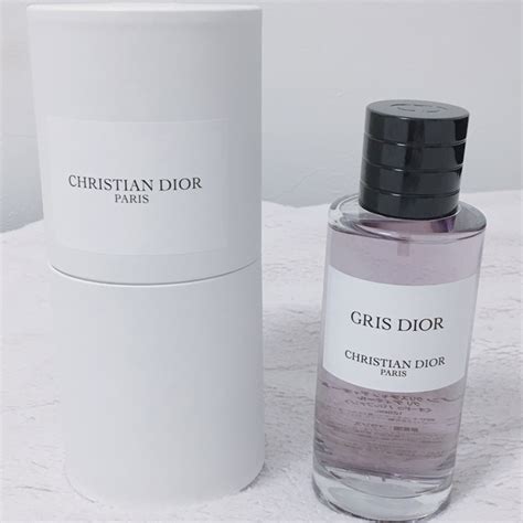 【DIOR】 メゾン クリスチャン ディオール 